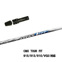 楽天市場】アッタスクール タイトリストの通販 