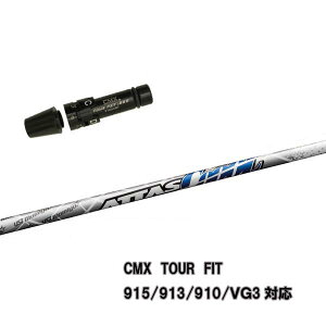 ^CgXg hCo[p CMX݊X[utVtgATTAS COOL/Ab^X N[/9TS/TSR/TSi/917/915/913/910hCo[pyz