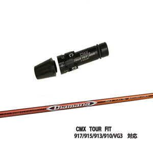 ^CgXg hCo[p CMX݊X[utVtgfBA}iRFV[Y/Diamana RF50 RF60 RF70 RF80TS/917/915/913/910hCo[pOHP~Jyz