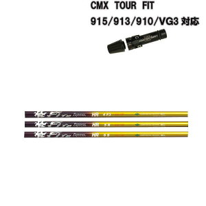 ^CgXg hCo[p CMX݊X[utVtgNh t@CA[GNXvX GC`A[/FireExpress HR TS/TSR/TSi/917/915/913/910/VG3 hCo[pyR|WbgeNmzyz