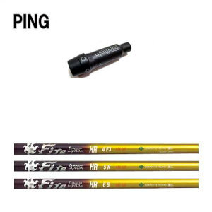 PING GV[Y/G30 G400 X[utVtg sX[u/GhCo[Ή t@CA[GNXvX GC`A[ NhV[Y FireExpress HR Vtgt@C[GNXvX R