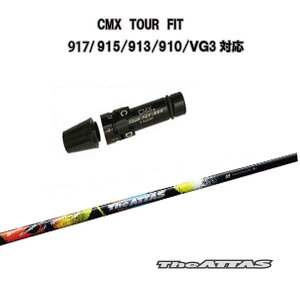 ^CgXg hCo[p CMX݊X[utVtgThe ATTAS/WEAb^X TS/TSR/TSi/917/915/913/910/VG3 D2/D3 hCo[p UST Mamiya/}~ Ab^X10 yz
