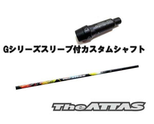 PING GV[Y/G30 G400 X[utJX^VtgThe ATTAS WEAb^X hCo[Ή PINGX[u UST Mamiya/}~ Ab^X10 yz