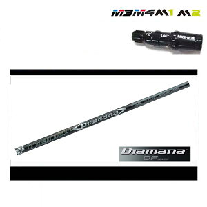 e[[ChMV[YX[ut JX^Vtg XeX/SIMV[Y/MV[Y/R15/XeX2Ή fBA}i DF50 DF60 DF70 DF80 DIAMANA DFV[Y ~crVP~Jyz