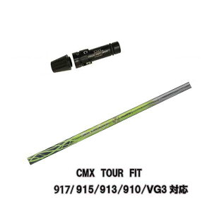 ^CgXg hCo[p CMX݊X[utVtg gCt@X oVEX K} TRIPHAS Basileus  TS/TSR/TSi/917/915/913/910hCo[p yz