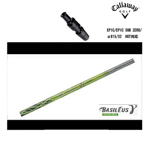 LEFC [O GsbN tbV(FW) 815 X2 HOT p_C [O Ή X[uUSi gCt@X oVEX K} TRIPHAS Basileus  callaway EPIC FLASH ROGUE yz