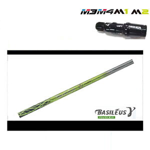 e[[ChMV[YX[ut JX^Vtg XeX/SIMV[Y/MV[Y/R15/XeX2Ή gCt@X oVEX K} TRIPHAS Basileus  TaylorMade yz