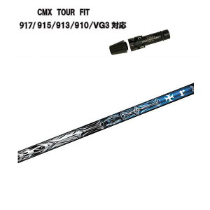 ^CgXg hCo[p CMX݊X[utVtg gvGbNX TV[Y T-3 trpx T SERIES T3 TS/TSR/TSi/917/915/913/910/VG3hCo[p yz