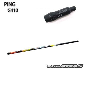 PING G430/G425/G410 X[utJX^Vtg The ATTAS WEAb^X sX[u UST Mamiya/}~ Ab^X10 yz