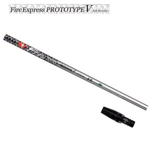 ^CgXg tFAEFCp CMX݊X[utVtg TS/TSR/TSi/917F/915F/913F/VG3FW V[Y Nh t@CA[GNXvX vg^CvV FireExpress PROTOTYPE V t@C[GNXvX R