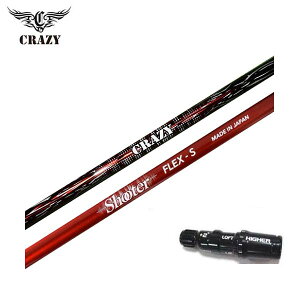 e[[ChMV[YX[ut JX^Vtg M1/M2/M3/M4/M5/M6/R15/XeX2Ή CRAZY Shooter NCW[ V[^[ yz