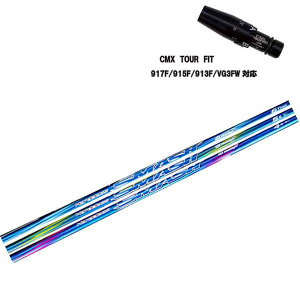 ^CgXg tFAEFCp CMX݊X[utVtgTS/TSR/TSi/917F/915F/913F/VG3FW V[YΉ nhXX}bV HARDOLASS SMASH UST Mamiya/}~ KXR[eBO yz