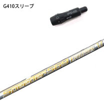 楽天市場】スピーダーエボリューション6 pingの通販