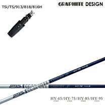 楽天市場】タイトリスト 816h1 tourad hy－85の通販 