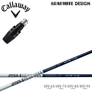 LEFC nCubh/[eBeBΉ݊X[utJX^Vtg Ot@CgfUC/GRAPHITE DESIGN Tour AD HY cA[ADnCubh [eBeB UT