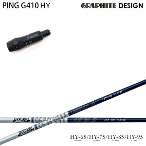 PING GOLF/sSt G430/G425/G410 nCubhpX[utJX^Vtg Ot@CgfUC/GRAPHITE DESIGN Tour AD HY nCubh [eBeB UT cA[AD yz