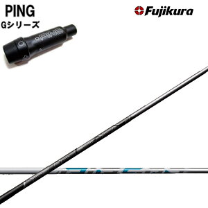 PING GOLF/sSt G400/G30 X[utJX^Vtg tWN GA[Xs[_[ hCo[p Fujikura AIRSPEEDER DRp DW