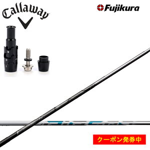 yN[|tzLEFC p_C [OST }[xbN GsbNtbVΉ݊X[utJX^Vtg tWN GA[Xs[_[ hCo[p Fujikura AIRSPEEDER DRp D