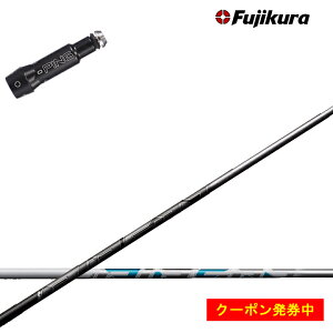 yN[|tzPING GOLF/sSt G400/G30 Ή݊X[utJX^Vtg tWN GA[Xs[_[ hCo[p Fujikura AIRSPEEDER DRp DW