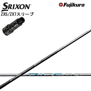 XN\/SRIXON XXIO X-eks/ZX5/ZX7/Z545 Z745 Z945pX[utJX^Vtg QTS tWN GA[Xs[_[ hCo[p Fujikura AIRSPEEDER DRp DW