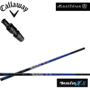 LEFC [O GsbN tbV(FW) 815 X2 HOT p_C [O Ή X[utJX^Vtg gCt@X oVEX At@2 TRIPHAS Basileus 2 callaway EPIC FLASH ROG