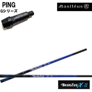 PING GOLF/s G30 G400 X[utJX^Vtg gCt@X oVEX At@2 TRIPHAS Basileus 2 yz