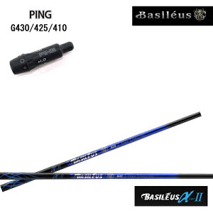 PING GOLF/s G430/G425/G410X[utJX^Vtg gCt@X oVEX At@2 TRIPHAS Basileus 2 yz
