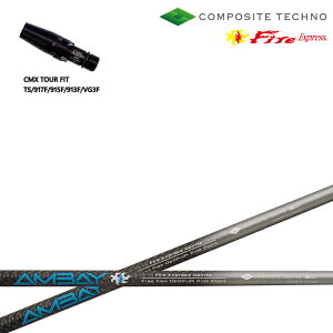 ^CgXg tFAEFCp CMX݊X[utVtg t@CA[GNXvX Xsbc AoC hCo[Vtg FireExpress Spirits AMBAY DRIVER DR t@C[ R|WbgeNm/COMPOSI