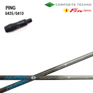 PING/s G430/G425/G410X[utJX^Vtg t@CA[GNXvX Xsbc AoC hCo[Vtg FireExpress Spirits AMBAY DRIVER DR t@C[ R|WbgeNm/COMPOSITE TEC