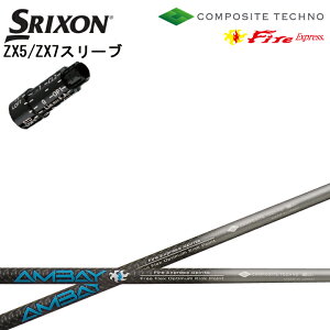 XN\/SRIXON XXIO X-eks/ZX5/ZX7/Z545 Z745 Z945pX[utJX^Vtg QTS t@CA[GNXvX Xsbc AoC hCo[Vtg FireExpress Spirits AMBAY DRIVER DR t@C[ R