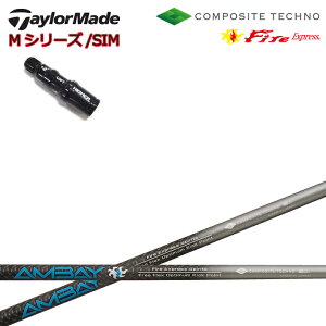 e[[ChX[utJX^Vtg t@CA[GNXvX Xsbc AoC hCo[Vtg FireExpress Spirits AMBAY DRIVER DR t@C[ R|WbgeNm/COMPOSITE TECHNO 