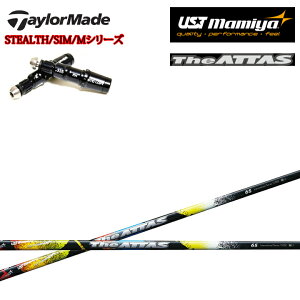 e[[ChΉ݊X[utJX^Vtg XeX/SIMV[Y/MV[Y/R15/XeX2Ή The ATTAS WEAb^X UST}~/Mamiya Ab^X10 WAb^X yz