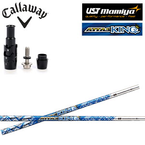 LEFChCo[Ή݊X[utJX^Vtg UST}~ ATTAS 13 KING Ab^XLO Ab^X13 [OST GsbN }bNX tbV }[xbN yz