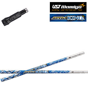 PING GOLF/sSt G30/G400Ή݊X[utJX^VtgATTAS 13 KING Ab^XLO Ab^X13 ATTAS13 PINGX[u UST}~/Mamiya yz