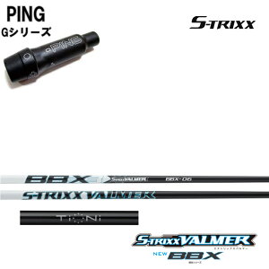 PING GOLF/sSt GV[Y/G30 G400X[utJX^Vtg S-TRIXX VALMER BBX GXgbNX o}[BBX ڎdl rbNobg݌v hR yz