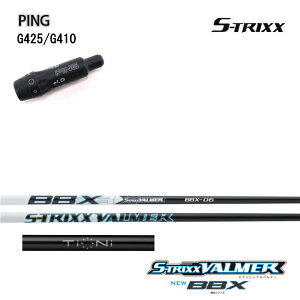 PING GOLF/sSt G430/G425/G410 X[utJX^Vtg S-TRIXX VALMER BBX GXgbNX o}[BBX ڎdl rbNobg݌v hR yz