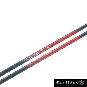 gCt@X oVEX x[^c[ Ver.2 x[^2 TRIPHAS Basileus 2 beta2 EbhpVtgPi yz