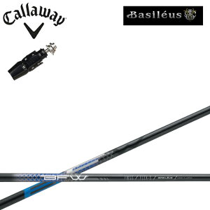 LEFC tFAEFCEbhΉ݊X[utJX^Vtg oVEX/BASILEUS BFW tFAEFCEbhpVtgPi BtFAEFC dʑѕAB-MAP|WVjOVXe calla