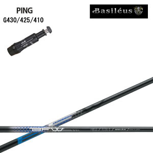 PING GOLF/sSt G430/G425/410Ή݊X[utJX^Vtg oVEX/BASILEUS BFW tFAEFCEbhpVtgPi BtFAEFC dʑѕAB-MAP|WVjOVXe y