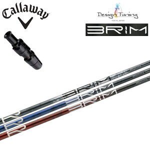 LEFC hCo[pX[utJX^Vtg Design Tuning/fUC`[jO BRIM uC hCo[pVtg callaway EPIC FLASH ROGUE [O GsbN tbV(FW) 