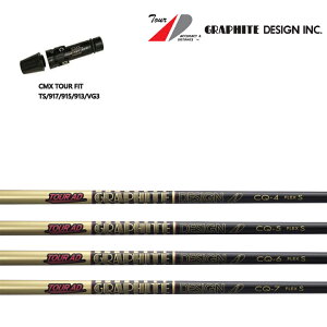 ^CgXg hCo[p CMX݊X[utJX^Vtg Ot@CgfUC TourAD CQV[Y cA[AD CQ4/CQ5/CQ6/CQ7 TS/TSR/TSi/917/915/913/910hCo[pyz