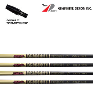 ^CgXg tFAEFCp CMX݊X[utJX^Vtg Ot@CgfUC TourAD CQV[Y cA[AD CQ4/CQ5/CQ6/CQ7 TS/TSR/TSi/917F/915F/913F/VG3FW V[Y yz