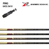 楽天市場】tour ad cq pinの通販 