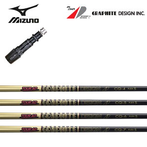 MIZUNO/~YmSt ST200/ST190Ή݊X[utJX^Vtg Ot@CgfUC/GRAPHITE DESIGN TourAD CQV[Y cA[AD CQ4/CQ5/CQ6/CQ7 yz