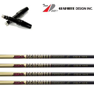 ^CgXg hCo[Ή݊X[utJX^Vtg Ot@CgfUC TourAD CQV[Y cA[AD CQ4/CQ5/CQ6/CQ7 TS/TSR/TSi/917/915/913/910hCo[pyz