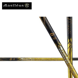 gCt@X oVEX f^c[ f^2 TRIPHAS Basileus  Ver 2 hCo[pVtgPi D-Type D^Cv DELTA yz