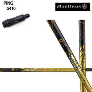 PING GOLF/s G430/G425/G410X[utJX^Vtg gCt@X oVEX f^c[ f^2 TRIPHAS Basileus  Ver 2 yz