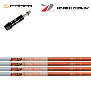 Ru/COBRA LTDx/RADSPEED/F9Ή݊X[utJX^Vtg Ot@CgfUC/GRAPHITE DESIGN TourAD DIV[Y cA[AD DI5/DI6/DI7/DI8 yz
