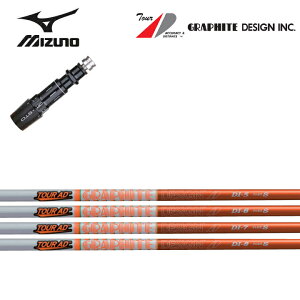 MIZUNO/~YmSt ST200/ST190Ή݊X[utJX^Vtg Ot@CgfUC/GRAPHITE DESIGN TourAD DIV[Y cA[AD DI5/DI6/DI7/DI8 yz