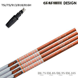 Titleist/^CgXg TSi/TS/913H/818H/816HΉ݊X[utJX^Vtg Ot@CgfUC/GRAPHITE DESIGN Tour AD DI Hybrid DInCubh [eBeB UT cA[AD yz